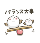 シマエナガ★健康第一（個別スタンプ：6）