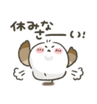 シマエナガ★健康第一（個別スタンプ：8）