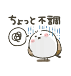 シマエナガ★健康第一（個別スタンプ：9）