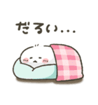 シマエナガ★健康第一（個別スタンプ：10）