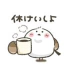 シマエナガ★健康第一（個別スタンプ：11）
