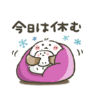 シマエナガ★健康第一（個別スタンプ：13）