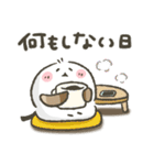 シマエナガ★健康第一（個別スタンプ：16）