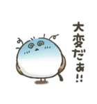 シマエナガ★健康第一（個別スタンプ：20）
