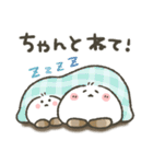 シマエナガ★健康第一（個別スタンプ：25）
