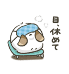 シマエナガ★健康第一（個別スタンプ：26）