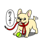 フレンチブルドッグ(クリーム)（個別スタンプ：10）