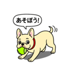 フレンチブルドッグ(クリーム)（個別スタンプ：12）