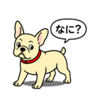 フレンチブルドッグ(クリーム)（個別スタンプ：14）