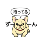 フレンチブルドッグ(クリーム)（個別スタンプ：16）