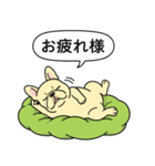 フレンチブルドッグ(クリーム)（個別スタンプ：19）