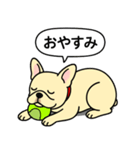 フレンチブルドッグ(クリーム)（個別スタンプ：20）