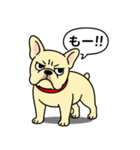 フレンチブルドッグ(クリーム)（個別スタンプ：21）