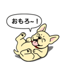 フレンチブルドッグ(クリーム)（個別スタンプ：24）