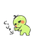 ぷっとまくん（個別スタンプ：4）