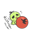 ぷっとまくん（個別スタンプ：8）