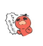 ぷっとまくん（個別スタンプ：9）