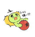 ぷっとまくん（個別スタンプ：10）