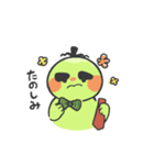 ぷっとまくん（個別スタンプ：16）