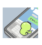 ぷっとまくん（個別スタンプ：17）
