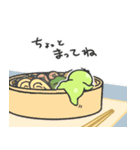 ぷっとまくん（個別スタンプ：18）