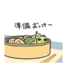 ぷっとまくん（個別スタンプ：19）