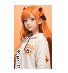 甘い帽子T甘えん坊の彼女（個別スタンプ：1）