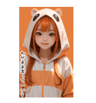甘い帽子T甘えん坊の彼女（個別スタンプ：3）