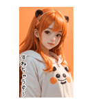 甘い帽子T甘えん坊の彼女（個別スタンプ：5）