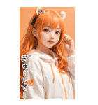 甘い帽子T甘えん坊の彼女（個別スタンプ：12）
