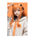 甘い帽子T甘えん坊の彼女（個別スタンプ：23）