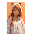 甘い帽子T甘えん坊の彼女（個別スタンプ：26）
