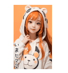甘い帽子T甘えん坊の彼女（個別スタンプ：27）