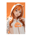 甘い帽子T甘えん坊の彼女（個別スタンプ：28）