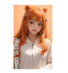 甘い帽子T甘えん坊の彼女（個別スタンプ：29）