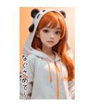 甘い帽子T甘えん坊の彼女（個別スタンプ：34）