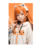 甘い帽子T甘えん坊の彼女（個別スタンプ：36）