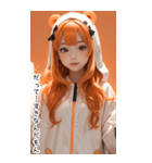 甘い帽子T甘えん坊の彼女（個別スタンプ：39）