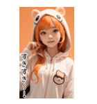 甘い帽子T甘えん坊の彼女（個別スタンプ：40）