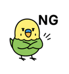 なるインコ♡日常編（ご挨拶1）（個別スタンプ：8）