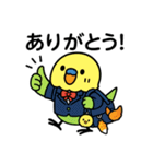 なるインコ♡日常編（ご挨拶1）（個別スタンプ：12）