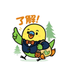 なるインコ♡日常編（ご挨拶1）（個別スタンプ：16）