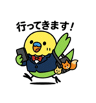 なるインコ♡日常編（ご挨拶1）（個別スタンプ：21）