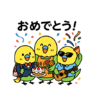 なるインコ♡日常編（ご挨拶1）（個別スタンプ：27）