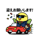 なるインコ♡日常編（ご挨拶1）（個別スタンプ：31）