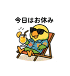 なるインコ♡日常編（ご挨拶1）（個別スタンプ：32）