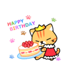 ファミリー猫大福［ばんしー様生誕祭］（個別スタンプ：1）