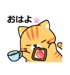 ファミリー猫大福［ばんしー様生誕祭］（個別スタンプ：2）