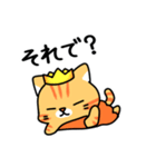 ファミリー猫大福［ばんしー様生誕祭］（個別スタンプ：13）