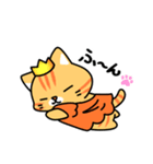 ファミリー猫大福［ばんしー様生誕祭］（個別スタンプ：14）